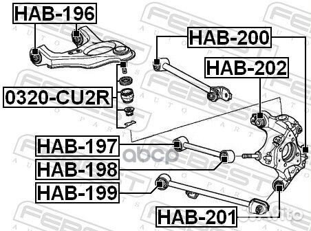 Сайлентблок задней продольной тяги acura TSX CU2