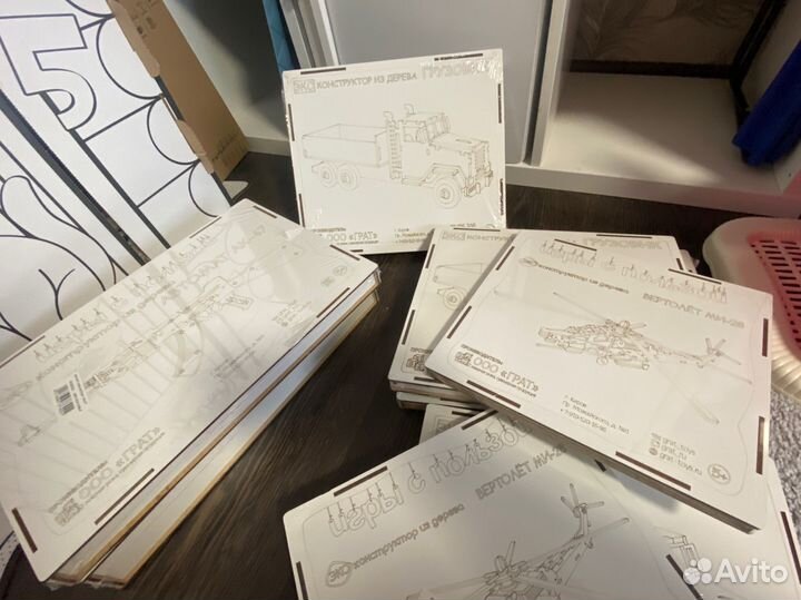 Деревянный конструктор новый