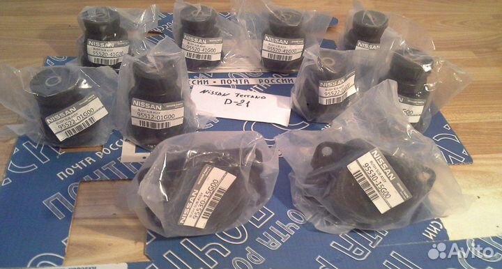 Подушки кузова Nissan Terrano D-21 с болтами