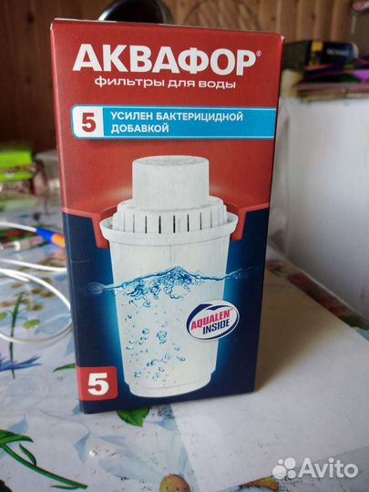 Фильтр для воды аквафор