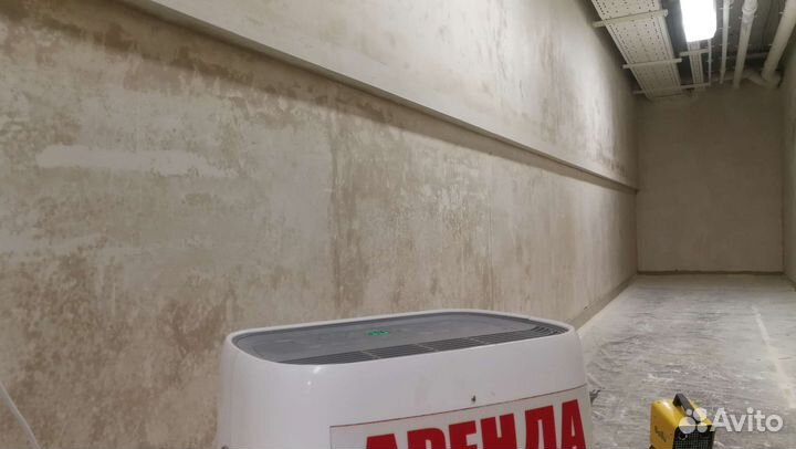 Осушитель воздуха Ballu70 для сушки подвалов