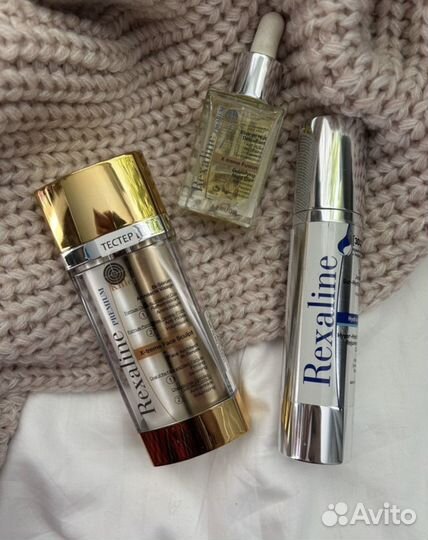 Крем, масло, сыворотка Shiseido Rexaline Givenchy