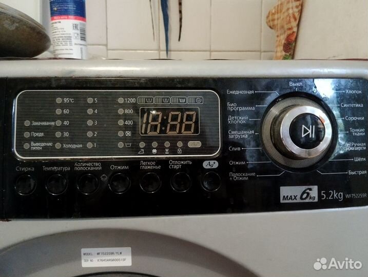 Продам стиральную машинку б/у Samsung WF 7522S9R