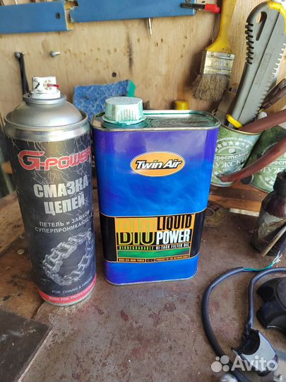 Запчасти для питбайка