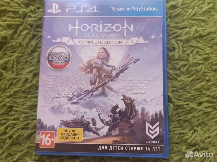 Игра для приставки horizon zero dawn