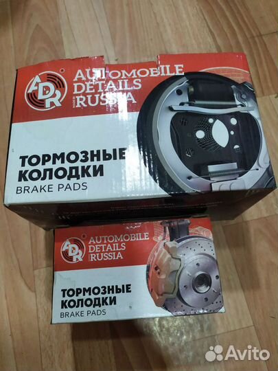 Тормозные колодки на Ларгус