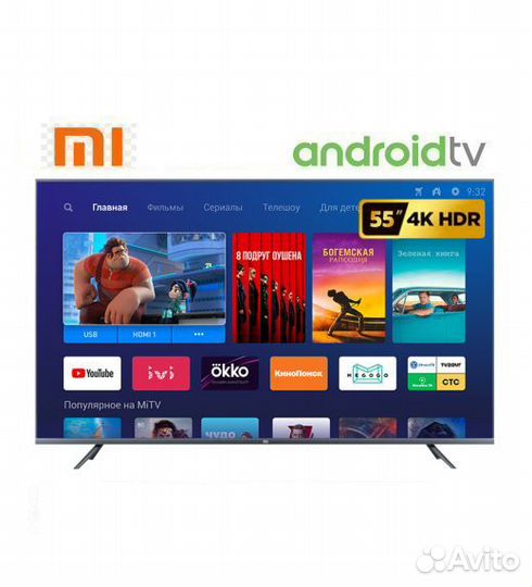 Телевизор Xiaomi Mi TV 4S 55