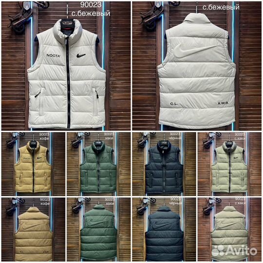 Жилетка Nike Nocta