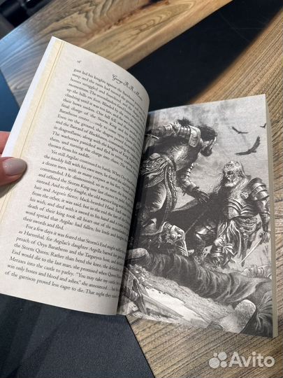 Fire and Blood (Кровь и пламя) Джордж Мартин