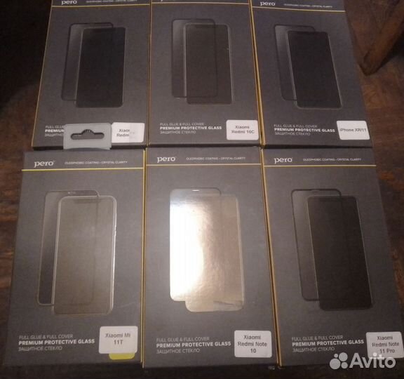 Новое защитное стекло на разные марки телефонов