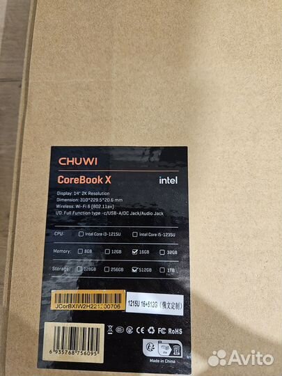 Ноутбук chuwi corebook x