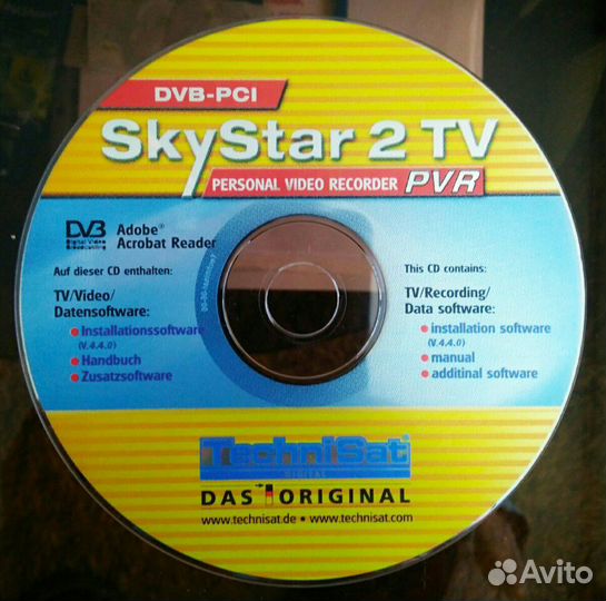 Спутниковый Интернет TechniSat