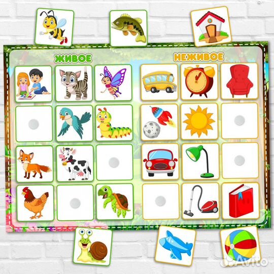 Игры на липучках