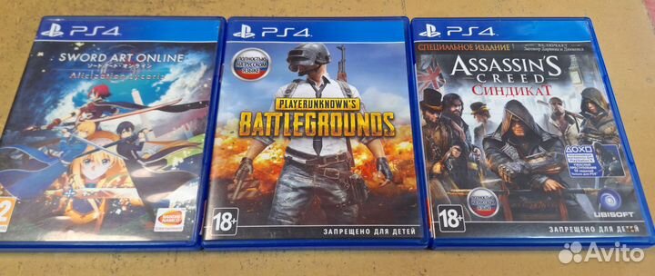 Игры для PlayStation 4
