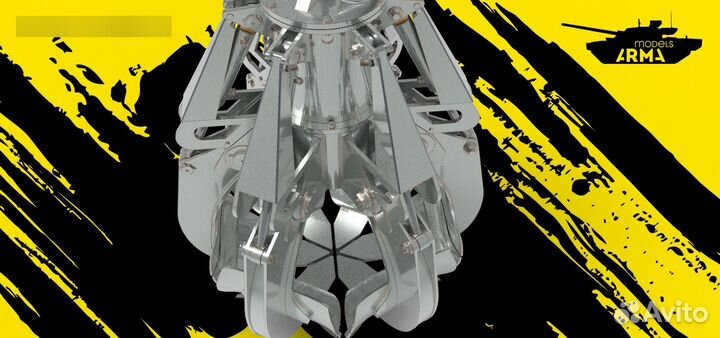 Дополнение Arma Models AM35179 1/35