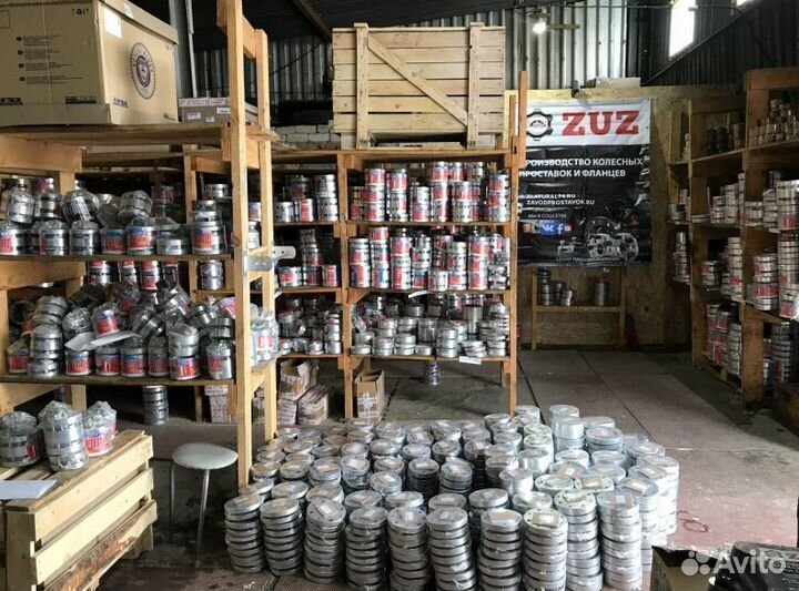 Проставки 1шт колесные 20мм 44