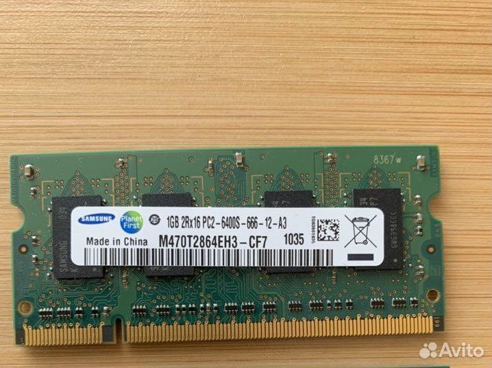 Ddr2 1gb для ноутбука оперативка