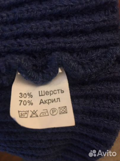 Манишка для малыша