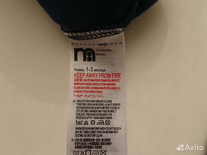 Чепчик и Рукавички для новорожденных