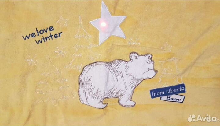 Конверт - одеяло на замочке