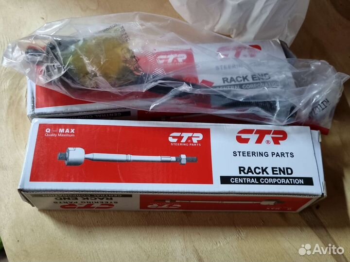 Рулевая тяга CTR