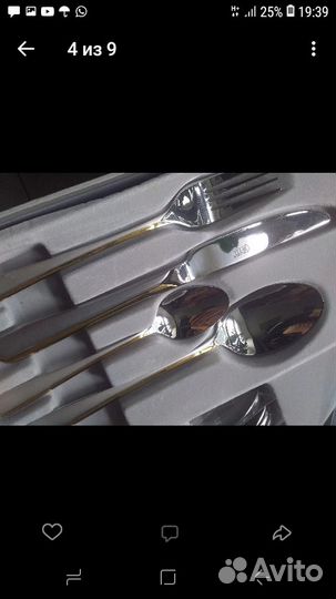 Набор столовых приборов gipfel