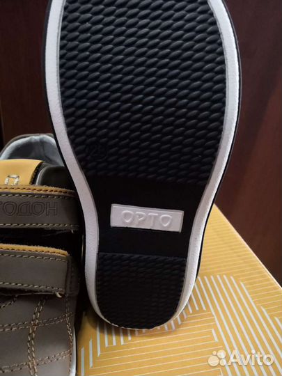 Полуботинки