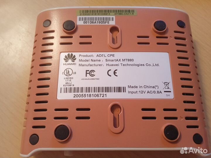 Модем adsl - маршрутизатор Huawei SMART AX MT 880