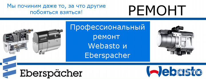 Нагнетатель воздуха Бинар 5S сб 3135