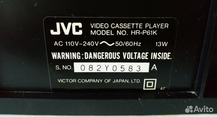 Телевизор и видеомагнитофон JVC Япония Оригинал