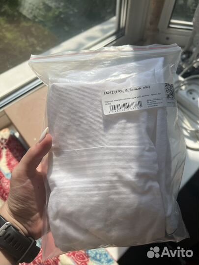 Компрессионные чулки для операции 1 класс