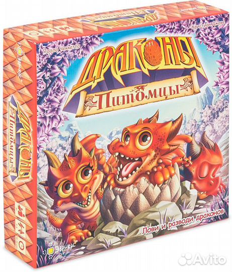 Настольные игры