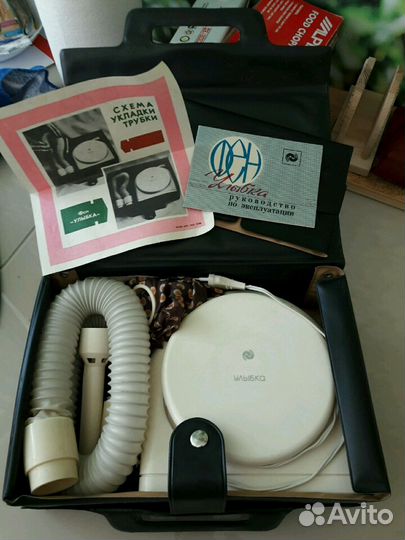 Фен улыбка времен СССР