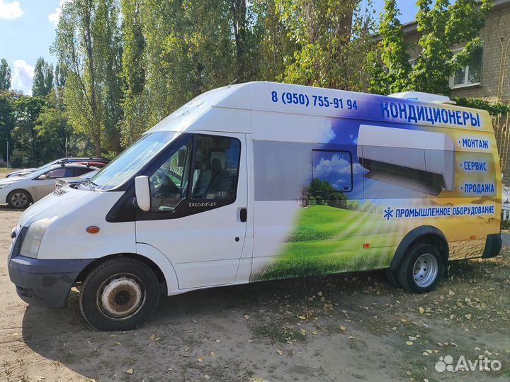 Монтаж кондиционеров