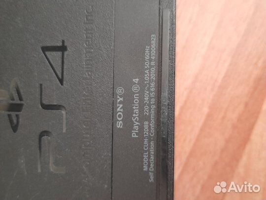 Sony playstation 4 1tb