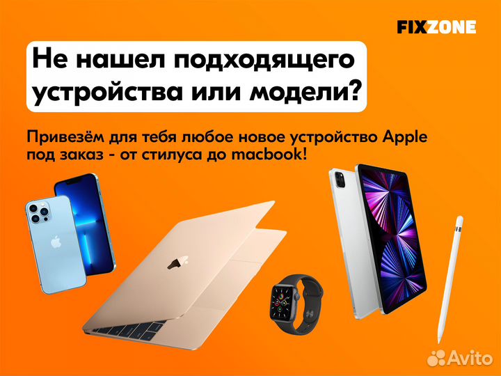 Samsung Galaxy A32 Black (Новый, Гарантия, Кредит)