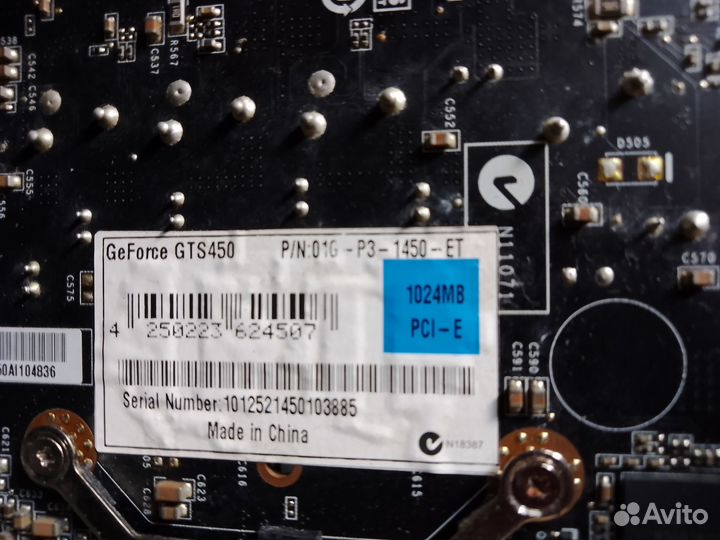 Intel Core i3 4130, 4gb, gtx 450, ssd 120