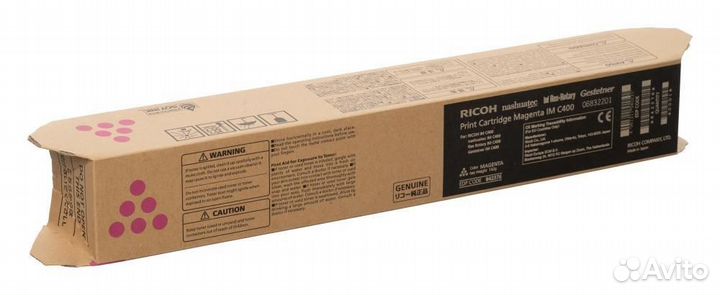 Картридж Ricoh 842607 1482817