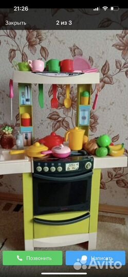 Детская кухня smoby tefal