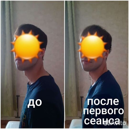 Массаж живота, Правка живота или Висцеральная прак