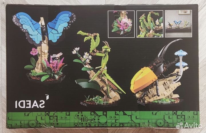 Конструктор Коллекция насекомых новый