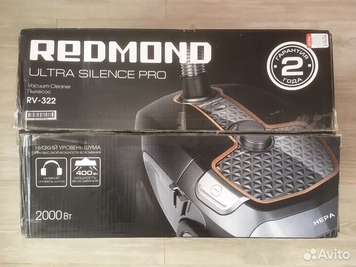 Пылесос Redmond