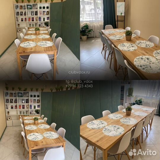 Аренда зала для любых мероприятий