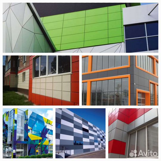 Фасадные металлокассеты