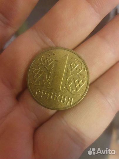 Монеты