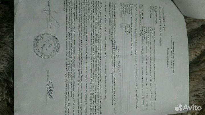 Продам контрактный двс бмв М52