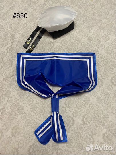 Бескозырка и гюйс прокат и продажа