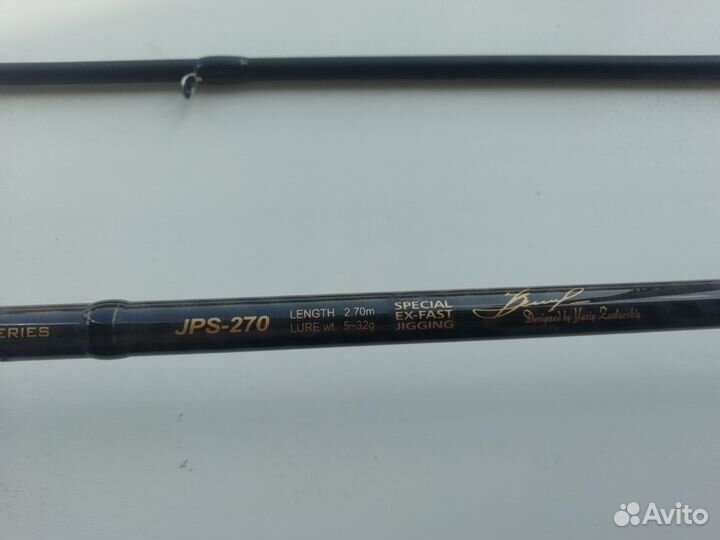 Silver Stream Jig PRO special jigging EX-fast