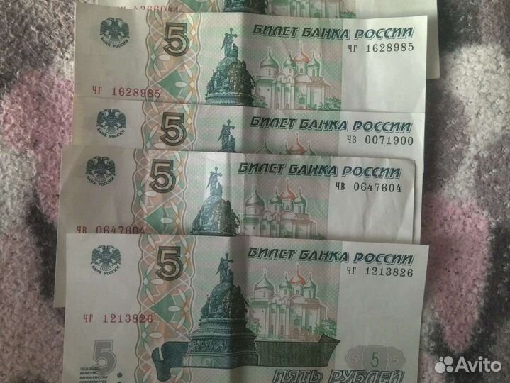 Продам деньги