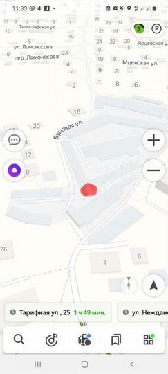 Гараж, 21 м²